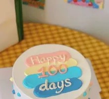 Champagne Cake