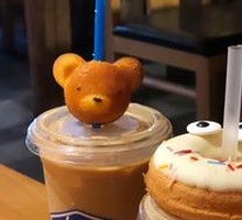 Rice Wine Latte