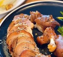 Herbal Pork Trotter