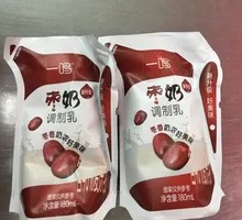 Yi Ming Red Date Milk