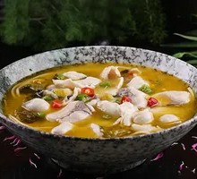 Golden Sour Fish Rice