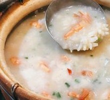 Seafood Mixed Porridge