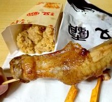 Honey-glazed Roast Chicken Wings