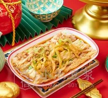 Preserved Vegetable and Pork Rice Noodle Roll