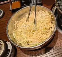 Shredded Cabbage