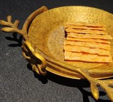Almond Slices