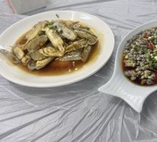Clam with Scallion Oil