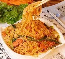 Spicy Pork Intestine Noodles