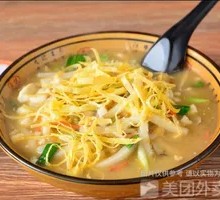 Bok Choy Tofu Noodle Soup