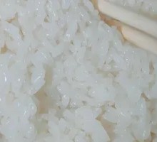Old Mother's Rice