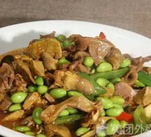 Bell Pepper and Edamame Stir-fry