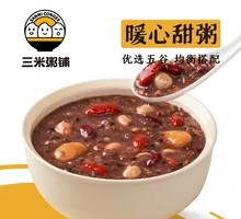 Danghong Eight Treasure Porridge