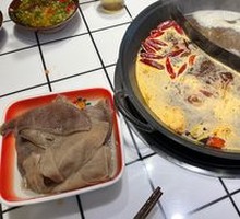 Crispy Beef Tripe