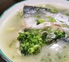 Salted Vegetable Mackerel