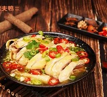 Fresh Sichuan Pepper Chicken