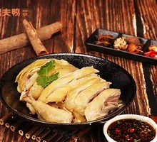 Fresh Boiled Chicken