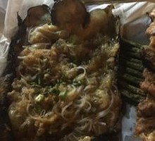 Minced Pork with Eggplant and Vermicelli