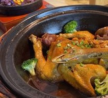 Golden Huadio Chicken