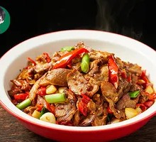 Spicy Pig Tongue