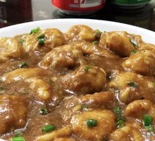 Braised Taro