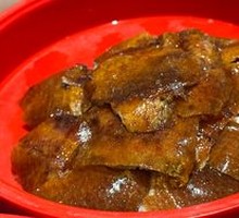 Kyoto Roast Duck
