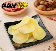 Spiced卤 Potatoes