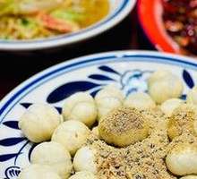 Crispy Glaze Tangyuan