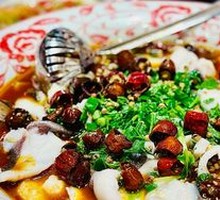 Spicy Boiling Fish