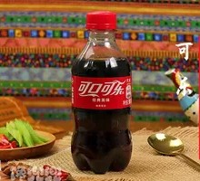 Small Cola for You