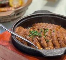 Stone Pot Taro Stew