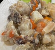 Crab Bone Dish