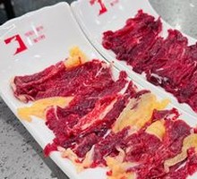 Super Yellow Beef