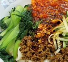Biangbiang Noodles