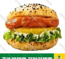Pineapple Chicken Burger