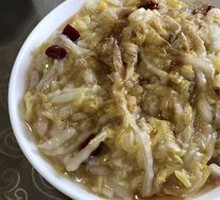 Spicy Pork Paste
