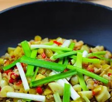 Chopped Chili Frog