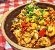Spicy Bullfrog Stew