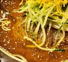 Ice Shaved Noodles