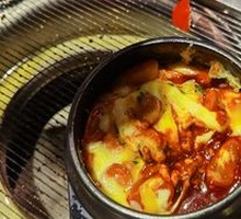 Spicy Rice Cake Pizza