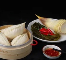 Fresh Bamboo Shoot Dumplings