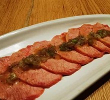 Scallion Salted Thinly Sliced Beef Tongue