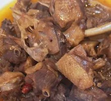 Braised Wild Duck