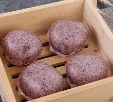 Black Rice Oat Bun