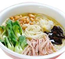 Beef Tendon Noodles