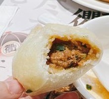 Pork Dumplings