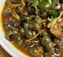 Screw Chicken Feet