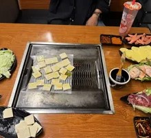Special Small Tofu