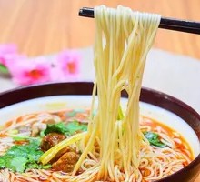 Oil-Poured Noodles