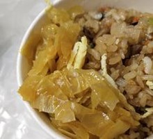 Stir-fried Fried Rice