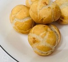 Ningbo Fried Tangyuan